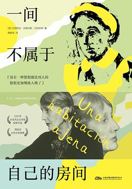 中文图书封面