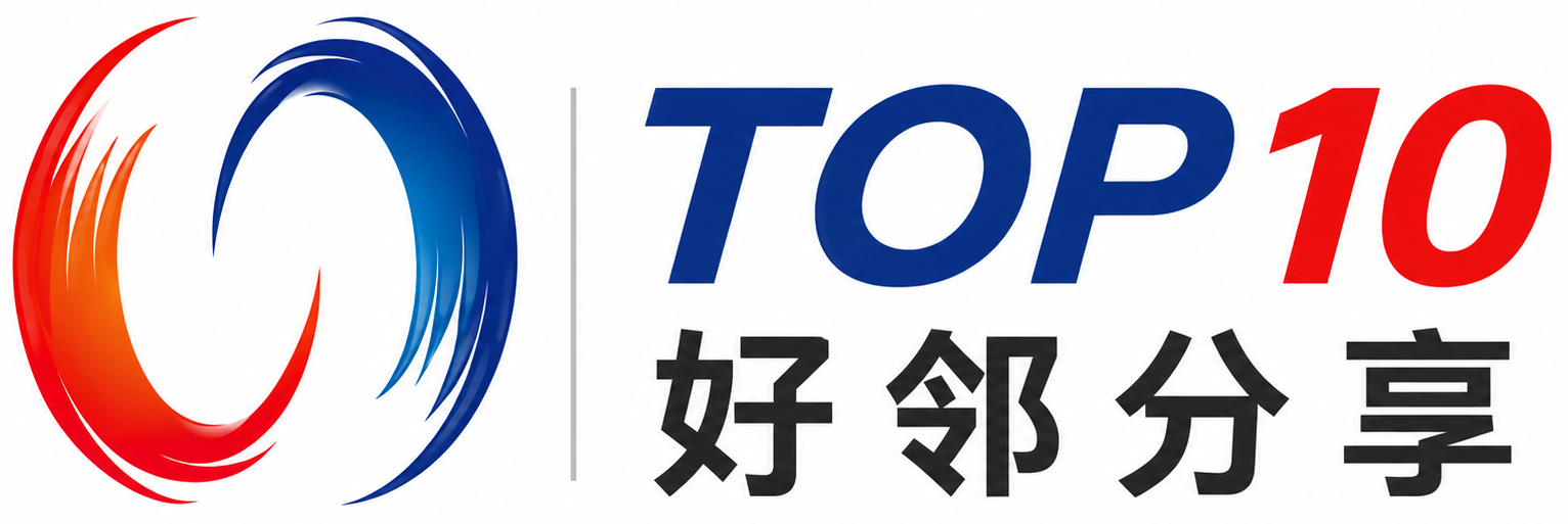 Neighbour-Store Logo
