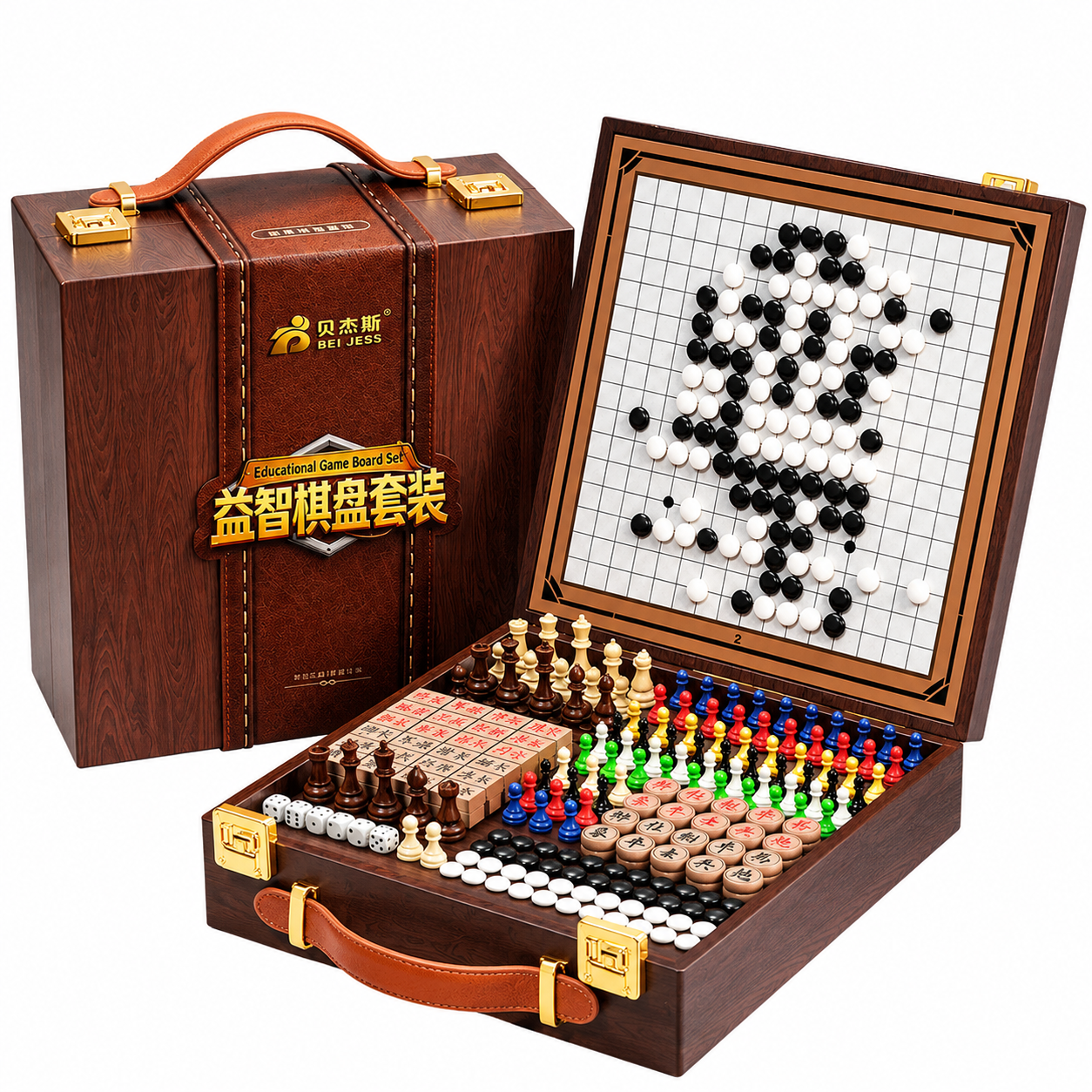 磁吸多功能游戏棋套装